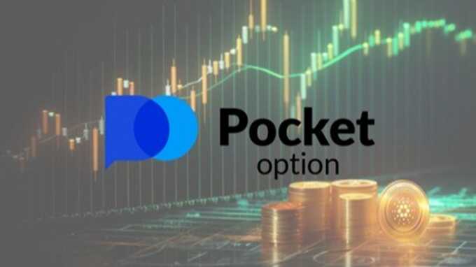 Exploring Bonus Offers at Pocket Option Maximize Your Trading Experience