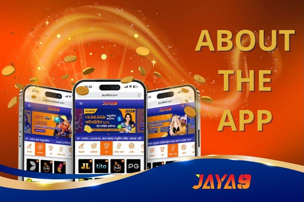 Jaya9 সাফল্যের পথ যেমন সহজ, তেমন চ্যালেঞ্জিং