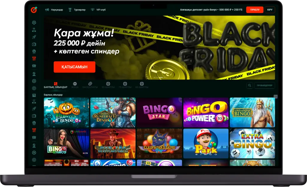 casino pinco online