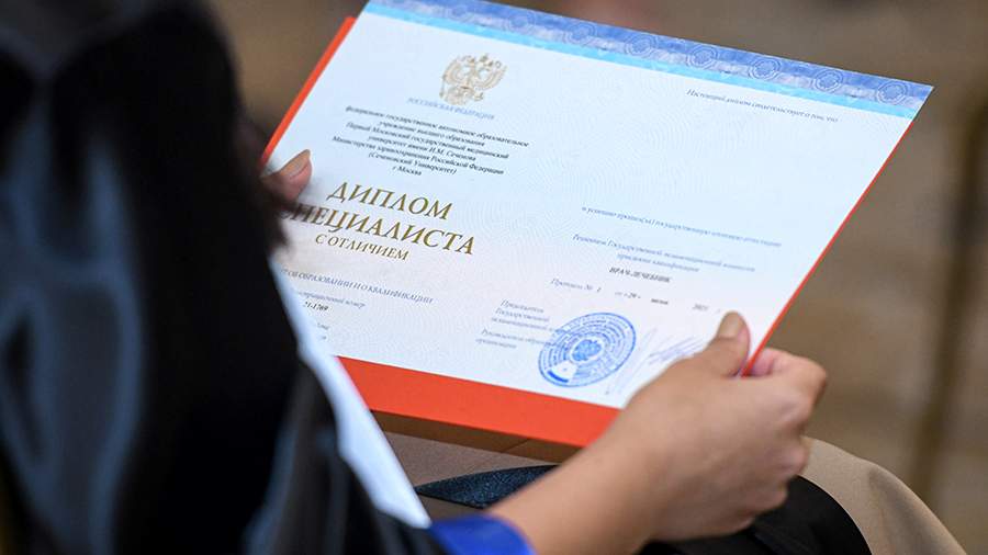 Как выгодно купить диплом образца 2015 года