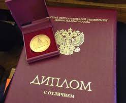 Купить диплом автослесаря как сделать правильный выбор Купить диплом автослесаря как сделать правильный выбор