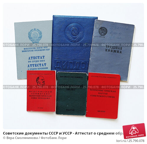 Купить диплом МГУДТ – Ваш шаг к успеху Купить диплом МГУДТ – Ваш шаг к успеху