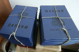 Купить диплом морских специальностей – ваша легкая дорога к успеху Купить диплом морских специальностей – ваша легкая дорога к успеху