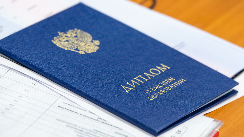 Купить диплом МПУ Легкий способ получить образование