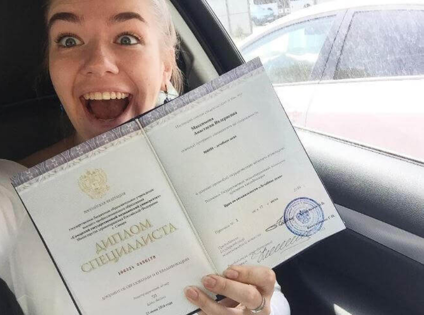 Купить диплом университета надежный способ получить образование