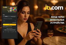 JB Casino Ваш Путь в Мир Азарта и Развлечений
