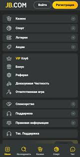 Experience the Thrill of JB Casino PH